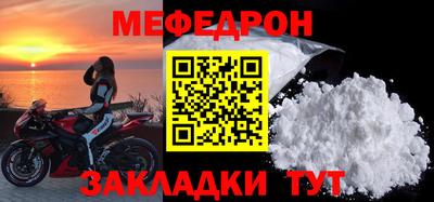 кокаин VHQ Урус-Мартан