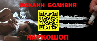 экстази Бугуруслан