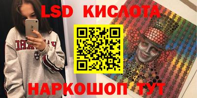 мет Бузулук