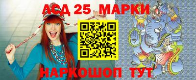 мет Бузулук