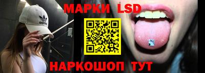 мет Бузулук