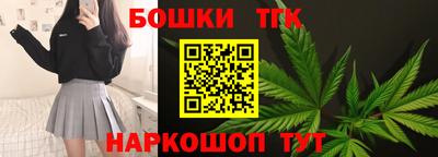 мет Бузулук