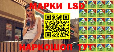 мет Бузулук