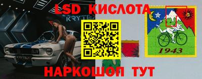 экстази Бугуруслан