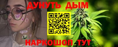 экстази Бугуруслан