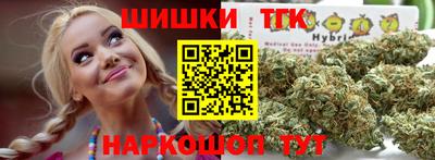 экстази Бугуруслан