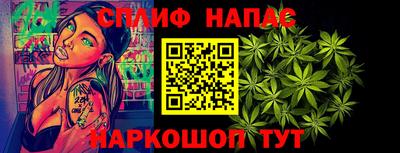 экстази Бугуруслан