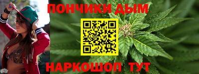мет Бузулук