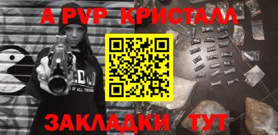 экстази Бугуруслан