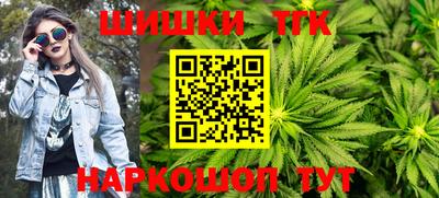 экстази Бугуруслан
