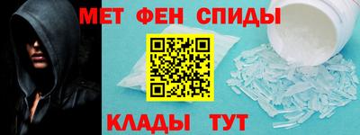 экстази Бугуруслан