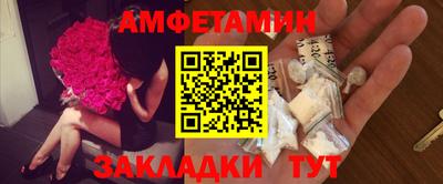 мет Бузулук