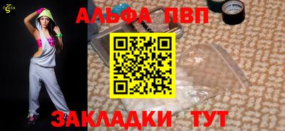 экстази Бугуруслан