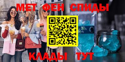 экстази Бугуруслан