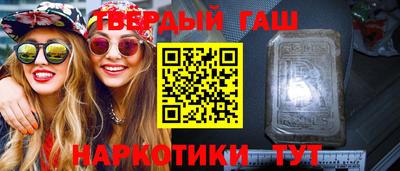 мет Бузулук