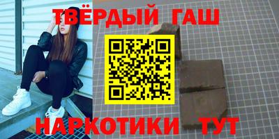 мет Бузулук