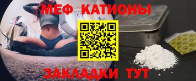 тгк Усинск