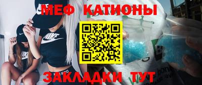 прущий лед Будённовск