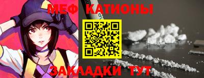экстази Бугуруслан