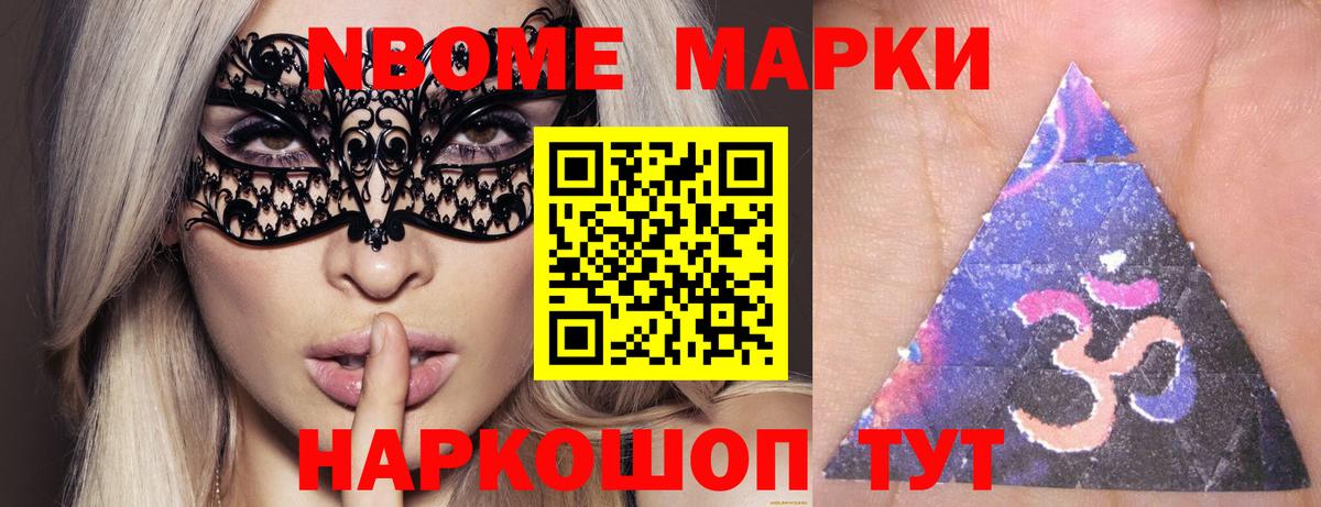 LSD-25 экстази ecstasy Лысьва