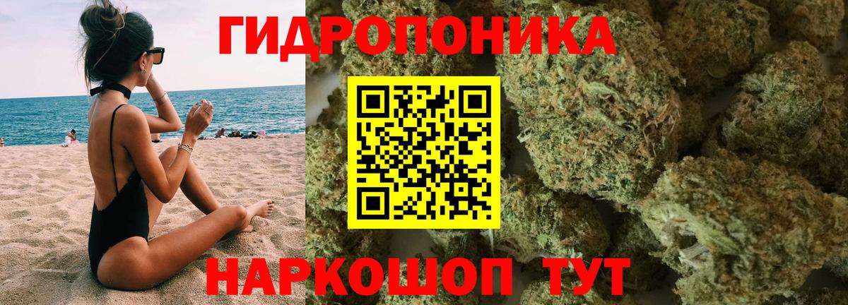 Бошки марихуана SATIVA & INDICA Лысьва